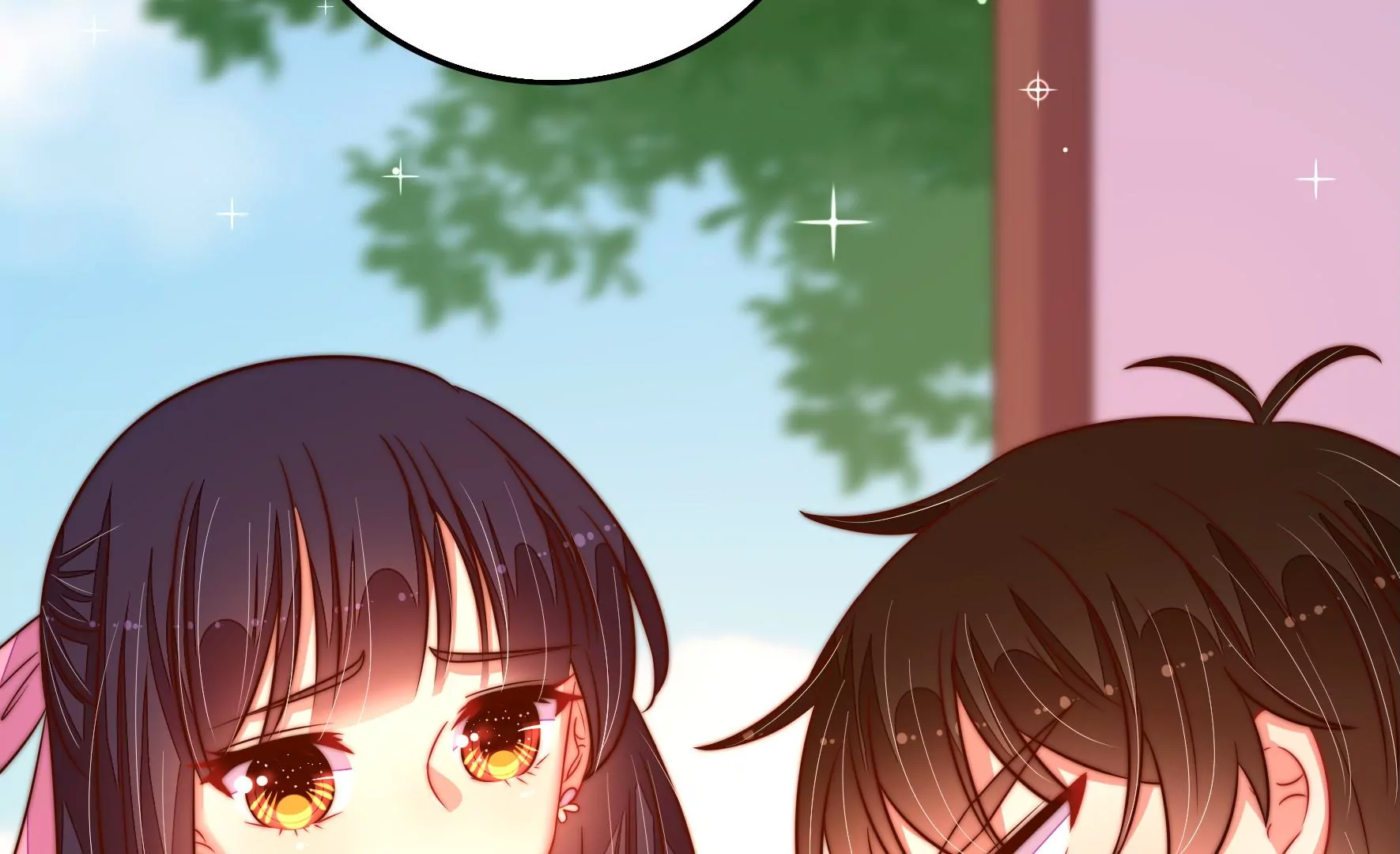 第259话 奖励69