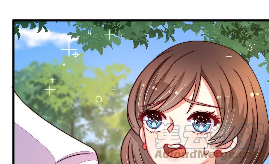 第260话 母女15