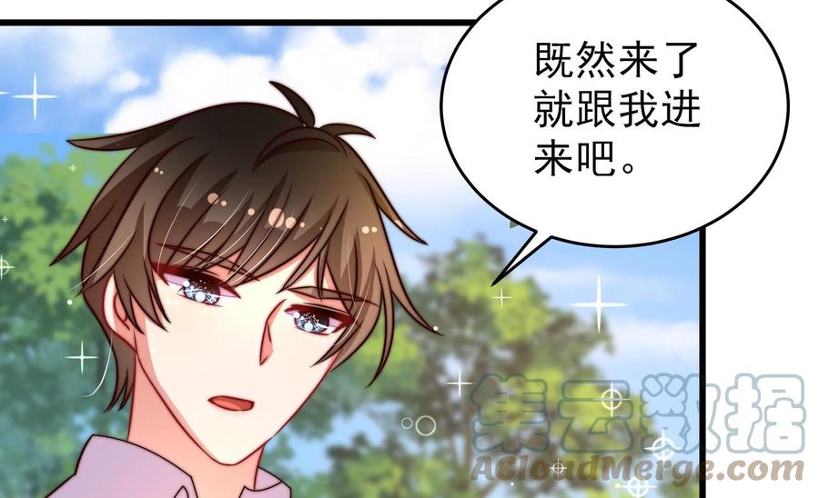 第260话 母女21