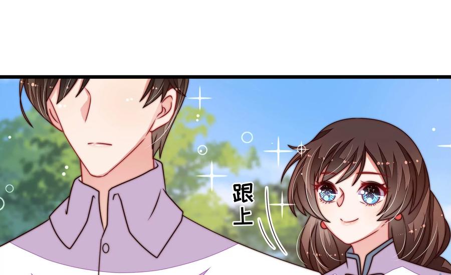 第260话 母女25