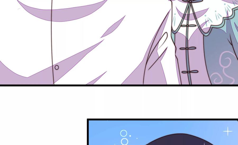第260话 母女26