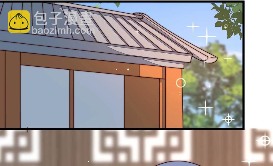 第260话 母女29