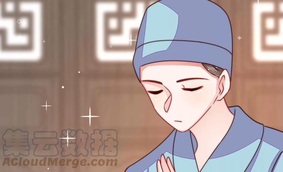 第260话 母女30