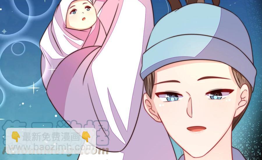 第260话 母女45
