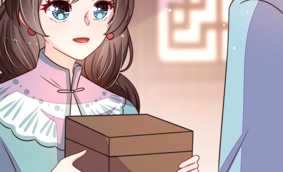 第260话 母女57