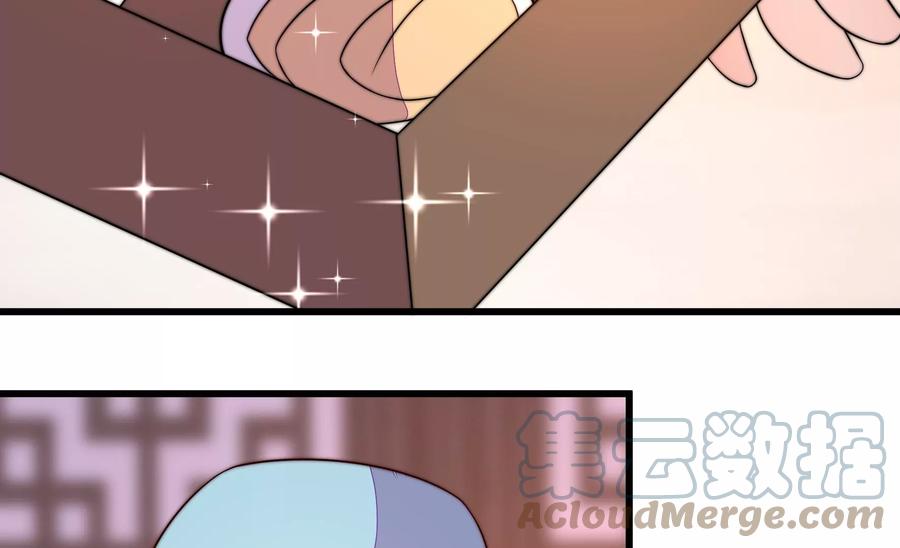 第260话 母女61