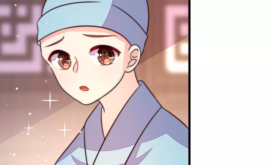 第260话 母女62