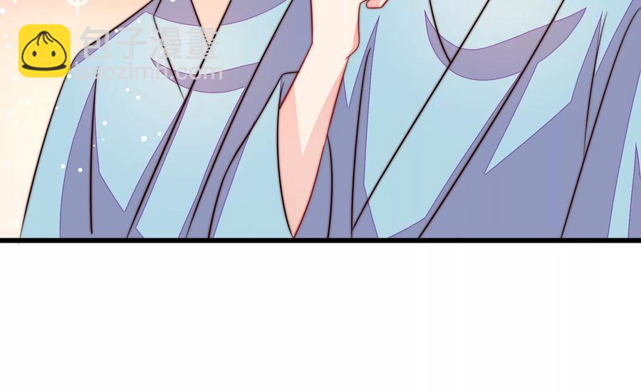 第260话 母女65