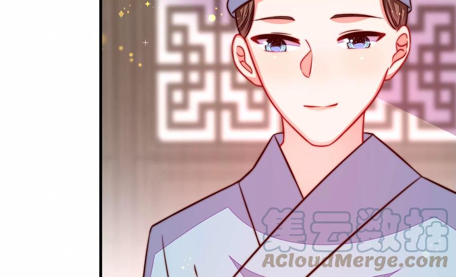 第260话 母女73