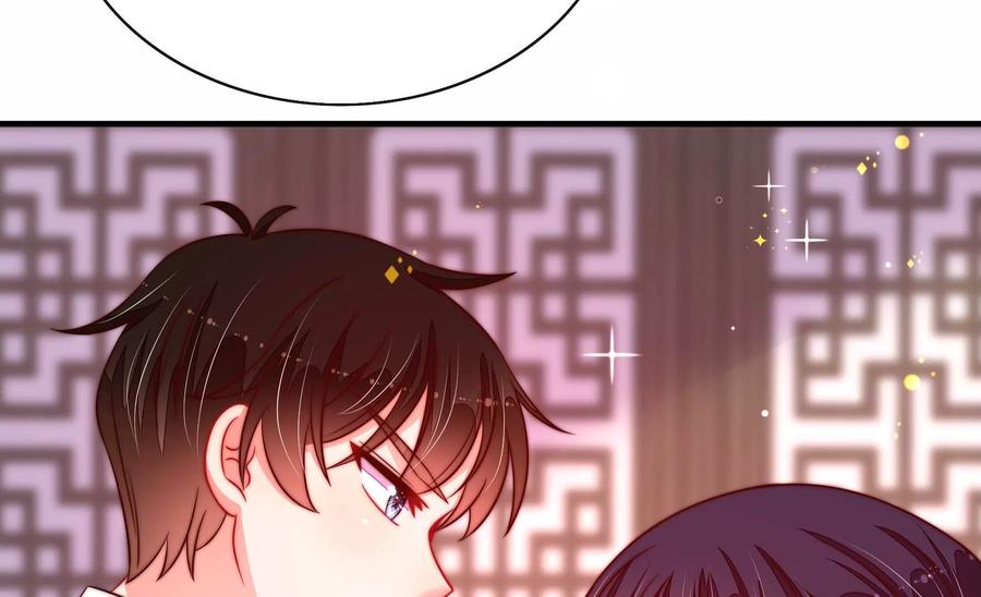 第260话 母女77