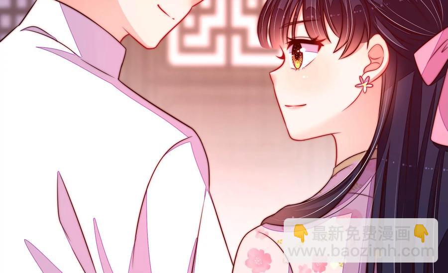第260话 母女78