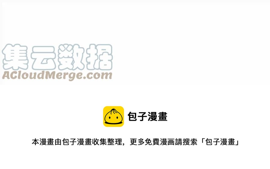 第260话 母女85