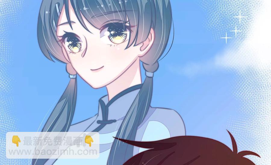 第261话 拜访云倾11