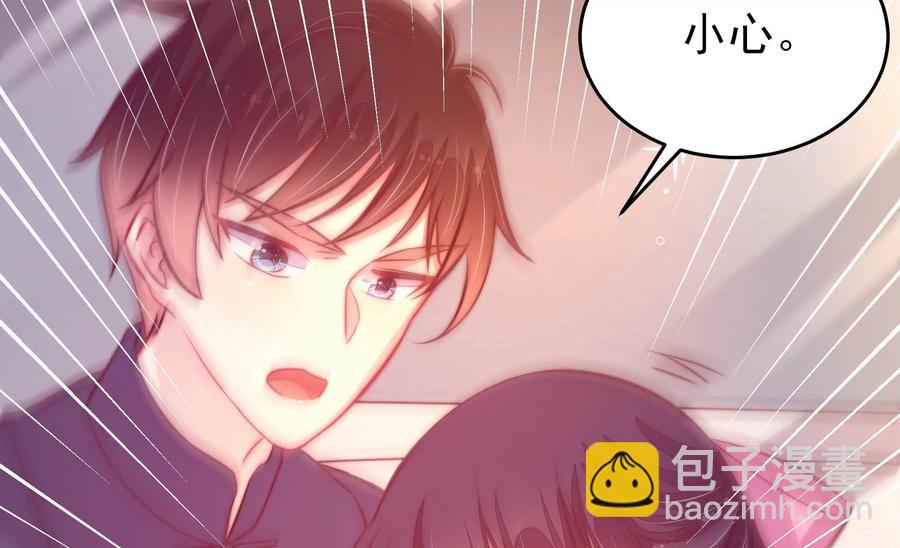 第261话 拜访云倾19