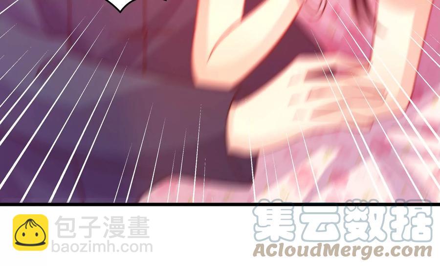 第261话 拜访云倾21