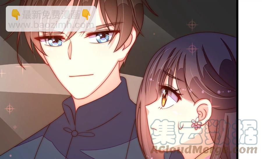 第261话 拜访云倾33