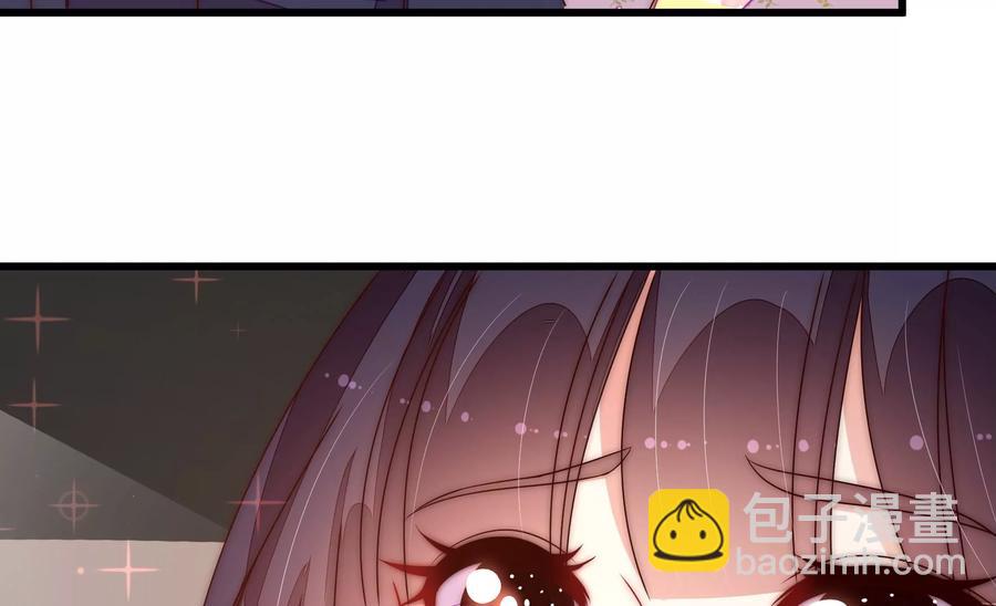 第261话 拜访云倾35