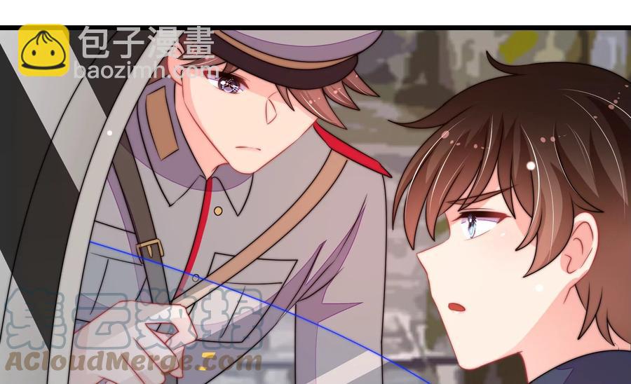 第261话 拜访云倾42