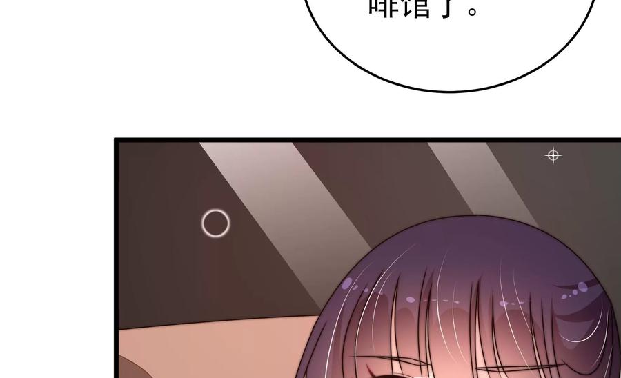 第261话 拜访云倾46