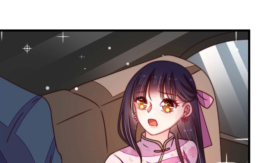 第261话 拜访云倾65