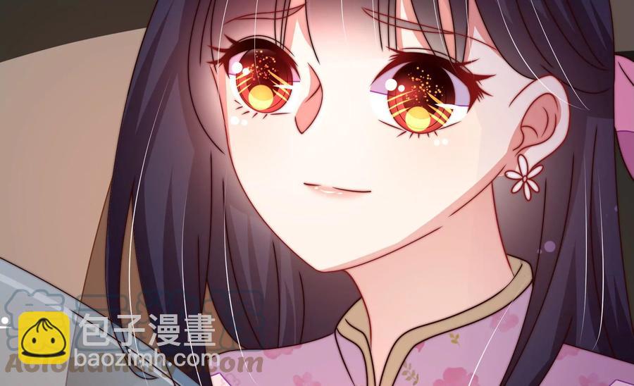 第261话 拜访云倾70