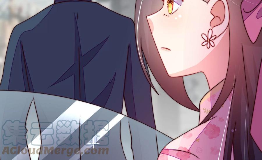 第261话 拜访云倾73