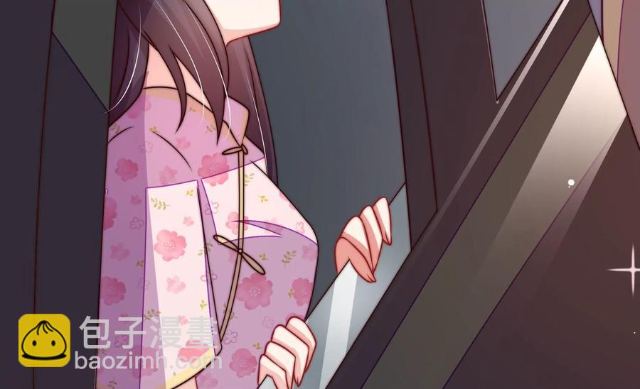 第261话 拜访云倾78