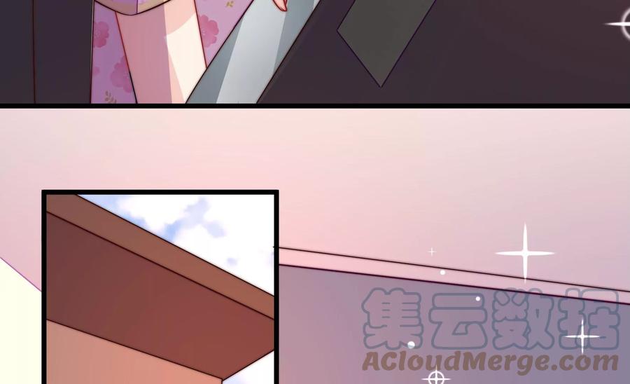 第261话 拜访云倾79