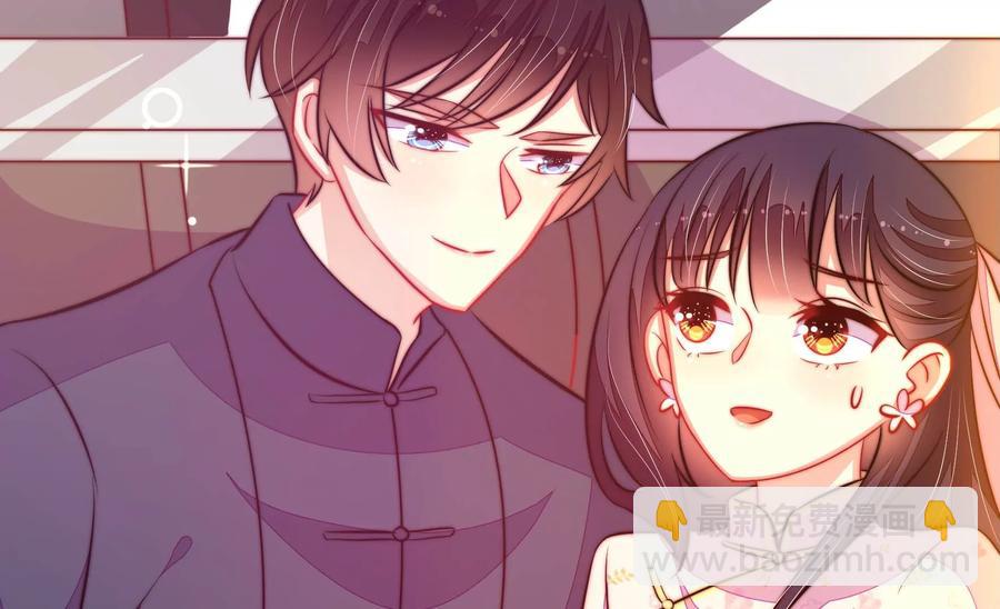 第261话 拜访云倾8