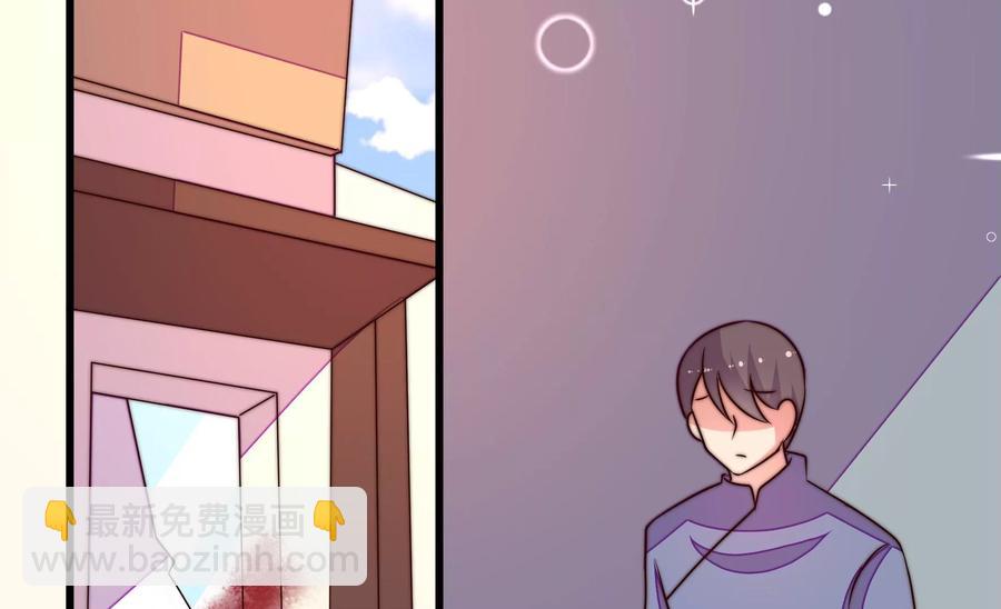 第261话 拜访云倾80