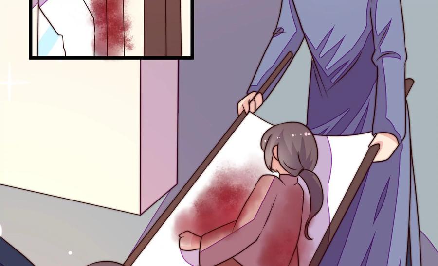 第261话 拜访云倾81