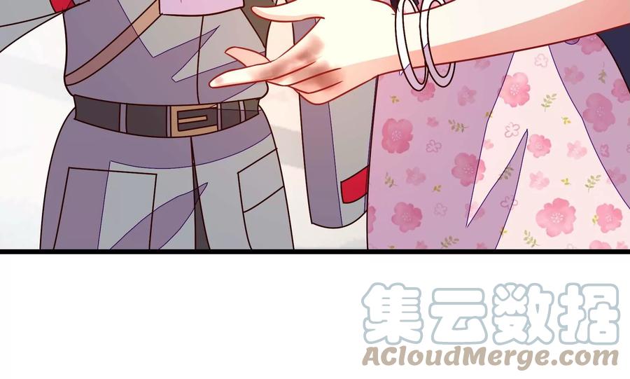 第262话 藏匿21