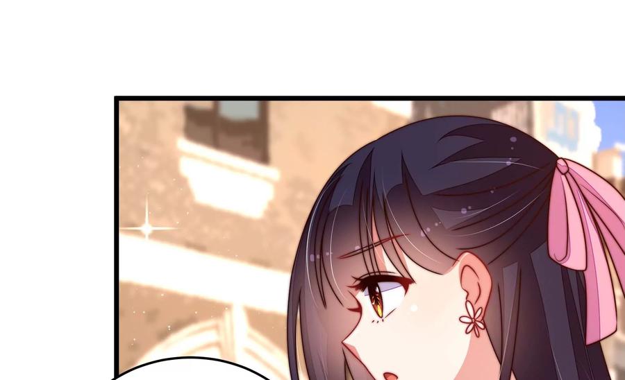 第262话 藏匿22