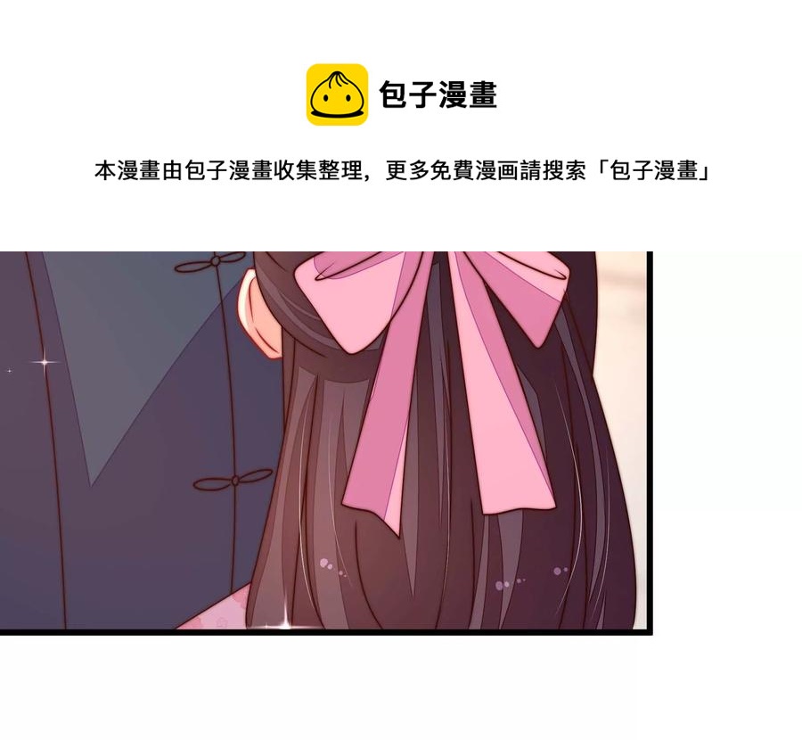 第262话 藏匿37