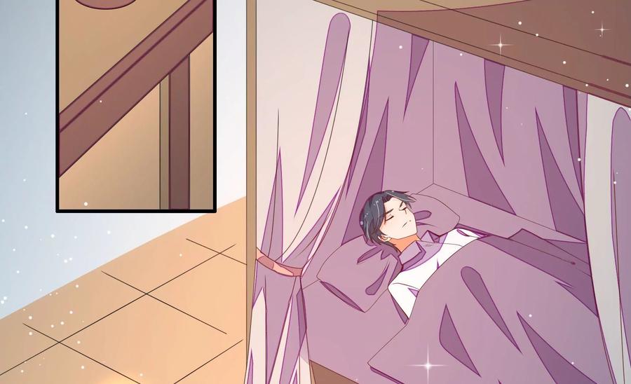 第262话 藏匿40
