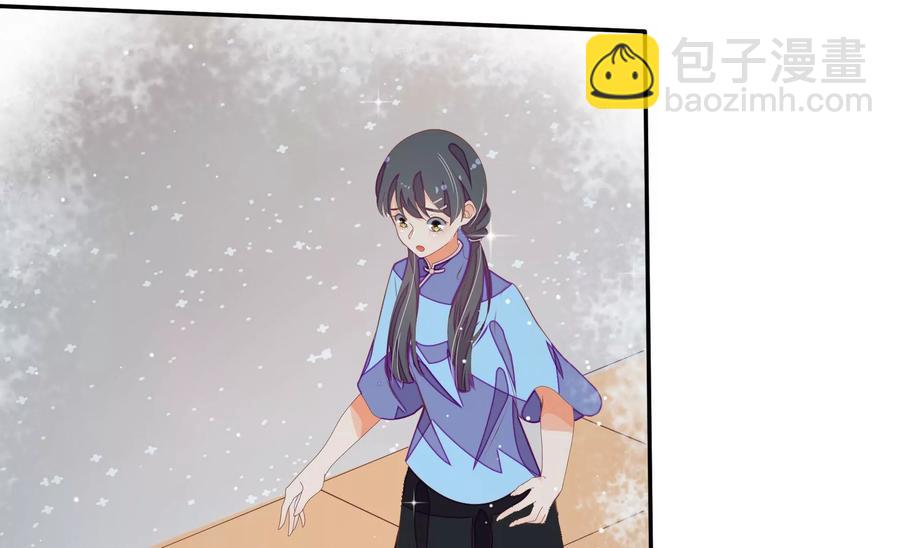 第262话 藏匿49