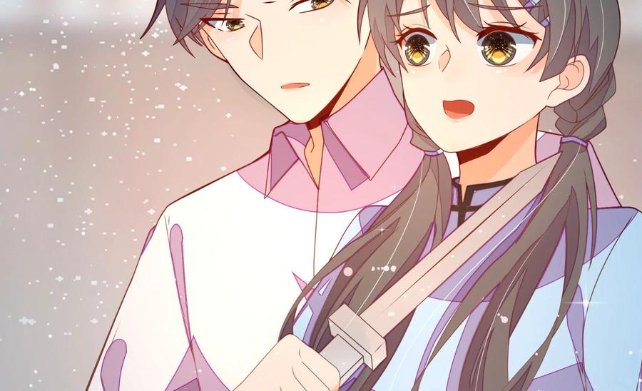 第262话 藏匿51