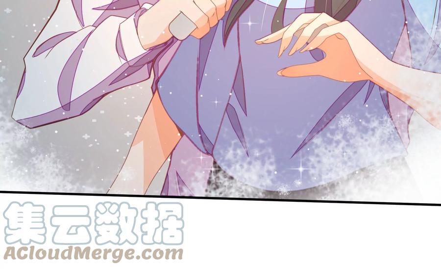 第262话 藏匿52