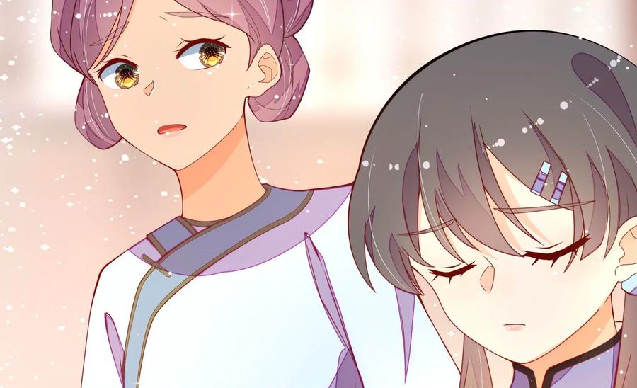第262话 藏匿56