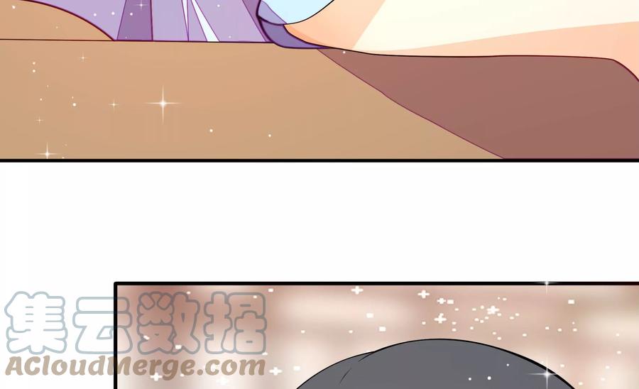 第262话 藏匿58