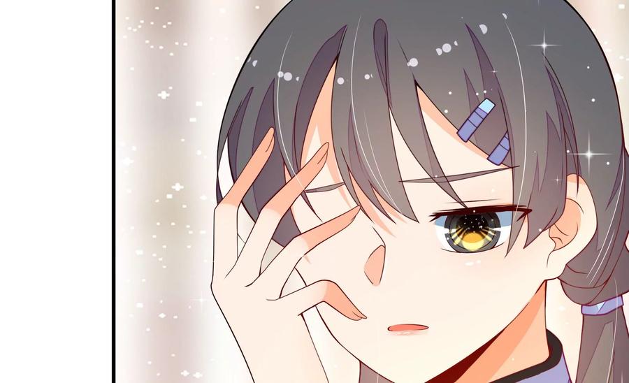第262话 藏匿59