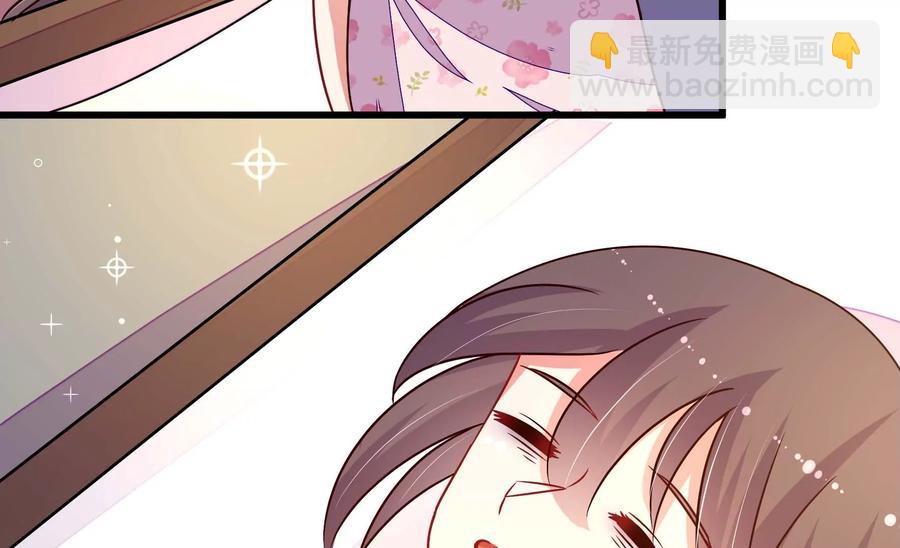 第262话 藏匿7