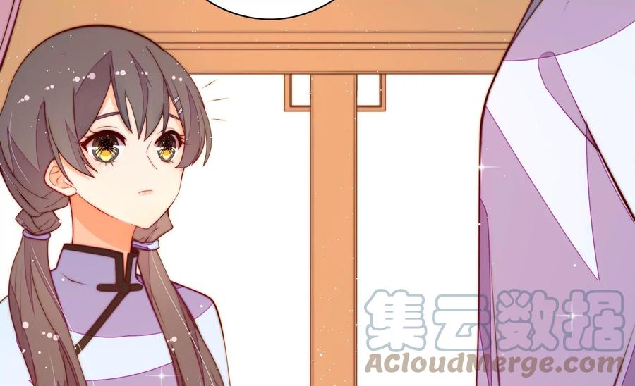 第262话 藏匿70