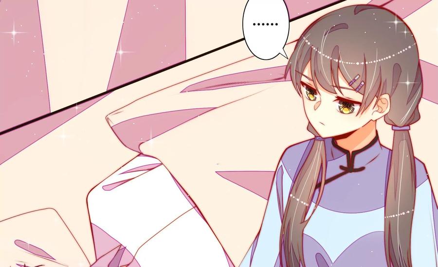 第262话 藏匿74