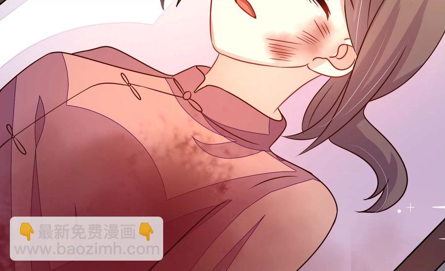 第262话 藏匿8