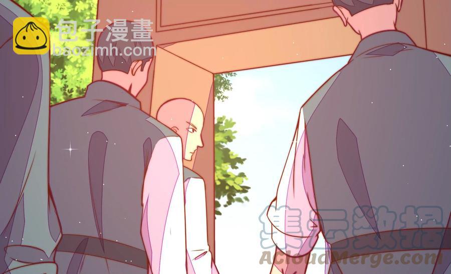 第262话 藏匿82