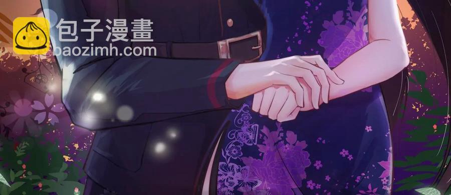 第263话 背刺1