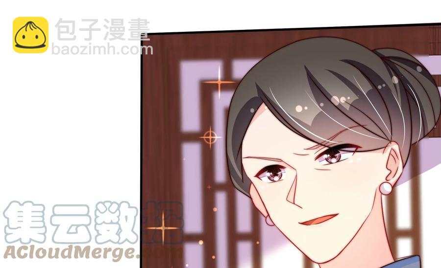 第263话 背刺24