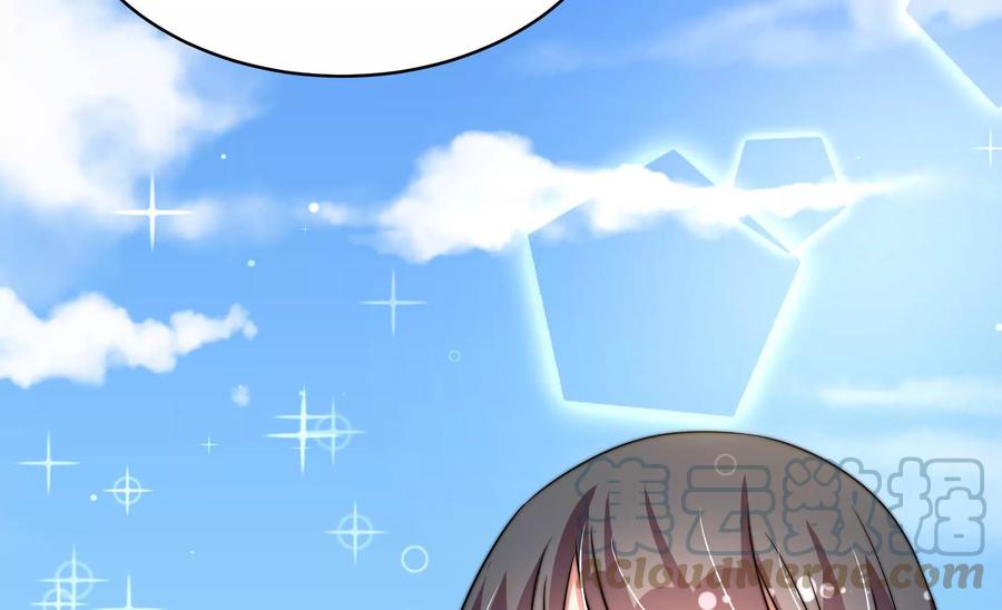 第263话 背刺39
