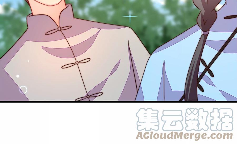 第263话 背刺55